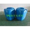 TPU̎턩QTPU/ABS/y}