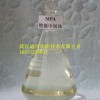 gw MPA2978-58-7