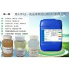 PFY12Cr13 SUS416gP}F